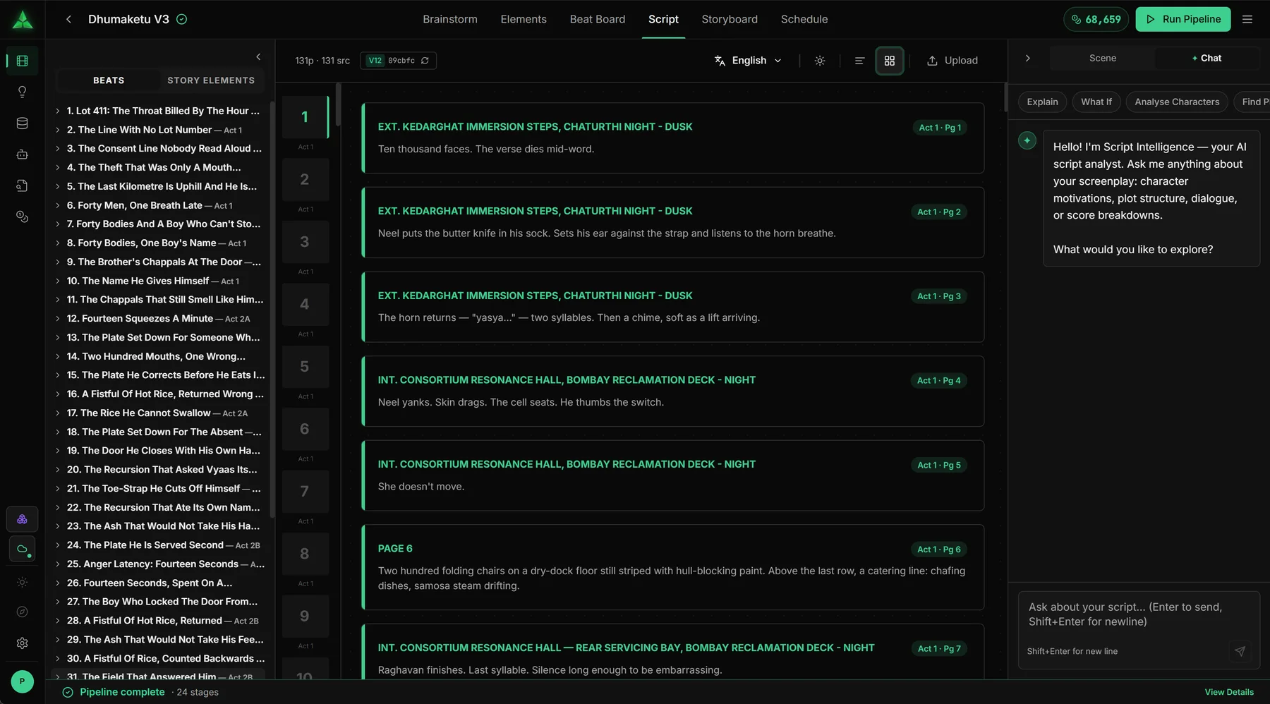 scriptlabapp.com — Script — Card view