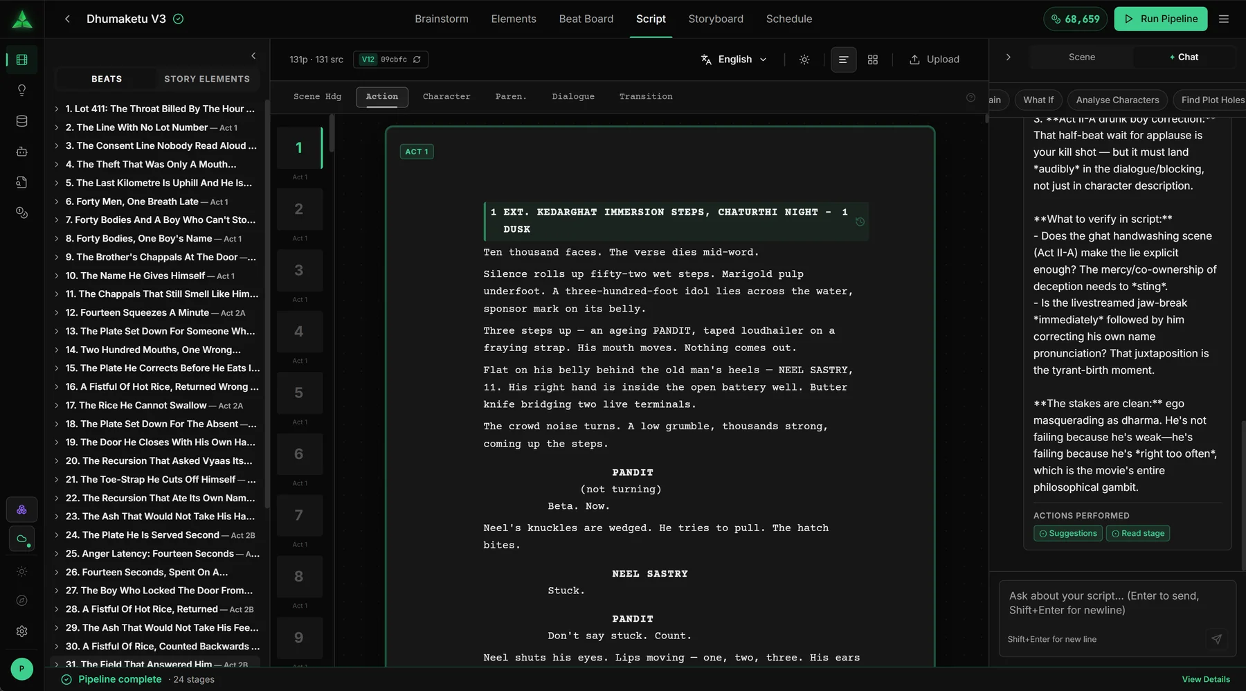 scriptlabapp.com — Script Intelligence
